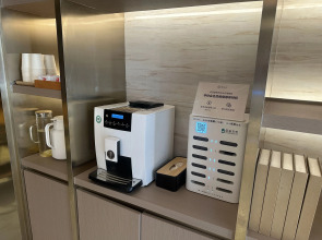 JI Hotel Xian Jiefang Road