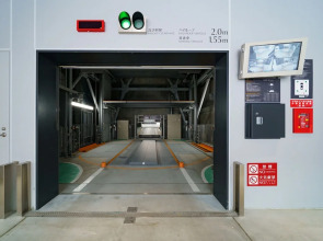 Premier Hotel-Cabin President-Tokyo