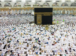 Dar Al Eiman Royal Hotel