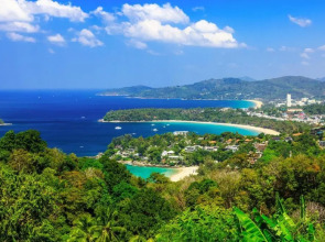 The Guest House - SHA