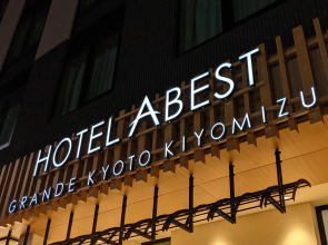 Отель SUI Kyoto Kiyomizu