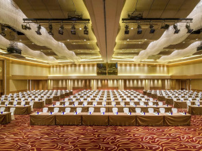 Pullman Linyi Lushang