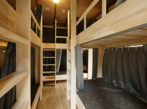 NARA Guesthouse KAMUNABI - Hostel