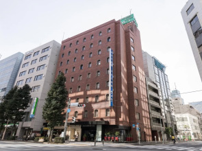 Hotel Horidome Villa