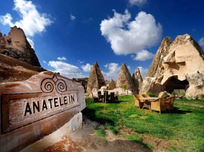 Anatelein Boutique Cave Hotel - Special Class