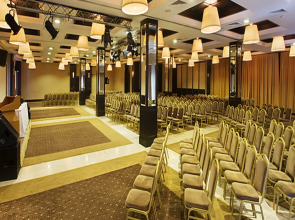 Dedeman Erzurum Palandoken Ski Lodge