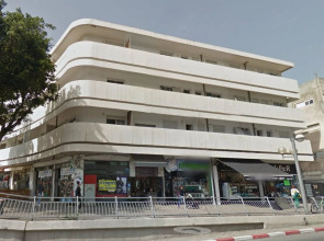 The White House Hotel at Dizengoff Square
