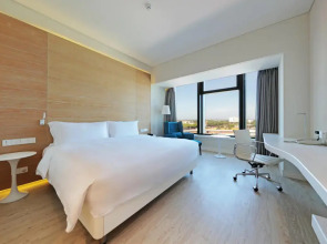 Haikou Meilan International Airport Hotel