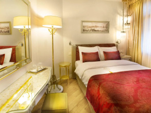 Valide Sultan Konagi