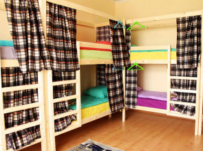 Sherlock Homes Art Hostel