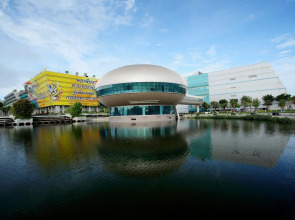 Centara Life Government Complex Hotel & Convention Centre Chaeng Watthana