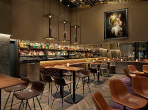 Le Méridien Hamburg