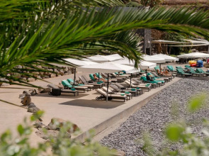 Dreams Madeira Resort Spa & Marina - All Inclusive