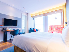 Holiday Inn Express Harbin Qunli by IHG