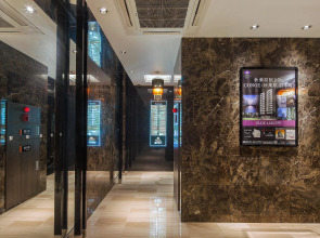 APA Hotel Akihabara Ekimae