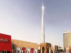 Kempinski Central Avenue Dubai