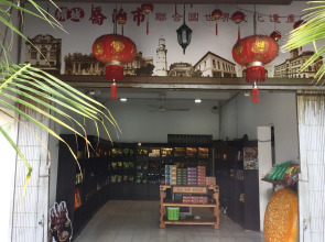 Palm Mansion Boutique Suites