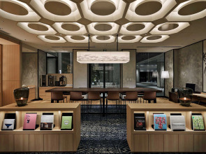 Hotel Vischio Kyoto By Granvia