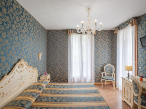 Il Mercante Di Venezia Hotel