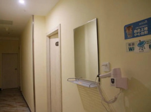 Jitai Hotels (Shanghai Laoximen)