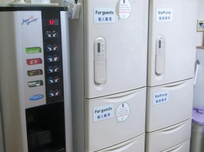 House Ikebukuro – Hostel