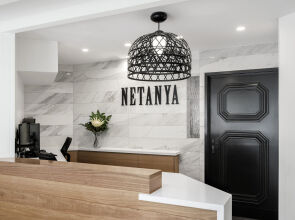 Netanya Noosa Beachfront Resort