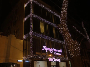 Отель «Арнаутский»