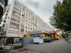 Огни Саратова на ул. Московская, 134/146