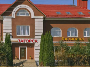 Отель Загорск