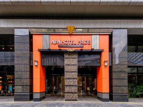 Отель Apa Hotel Pride Akasaka Kokkaigijidomae