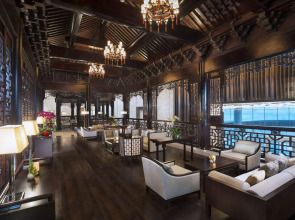 Sheraton Zhuhai Hotel