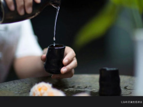 Narada Resort & Spa Qixian Mount