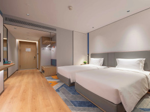 Holiday Inn Guiyang Airport by IHG