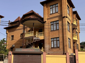 Гостевой дом Пафос