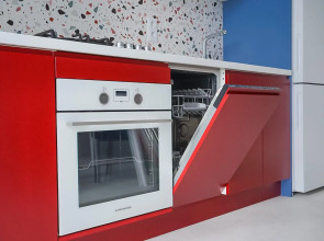 Apartic (Апартик) на аллее Знаний