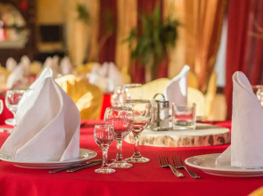 Резиденция «Вышеград»