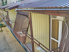 Южная гавань