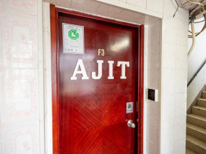 Cosmic Guest House (Managed by Koalabeds Group)