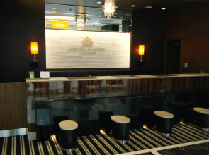 APA Hotel Toyama Ekimae Minami