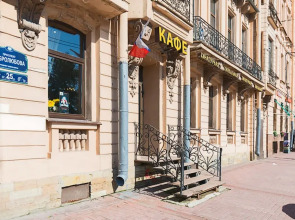 Апарт-отель ColorSpb — Купеческий дом