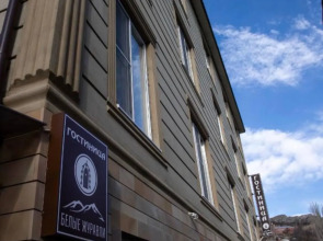 Белые Журавли