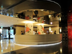 Caesar Park Hotel Taipei