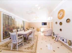 Adler Gold Guest House