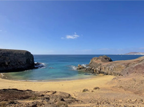 Hotel Mirador Papagayo by LIVVO
