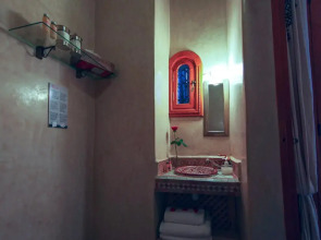 Riad Dar Justo Hotel Boutique & Spa