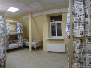 Хостелы «Рус» — Бакунинская