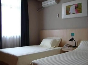 Jinjiang Inn ChengDu Wenshufang