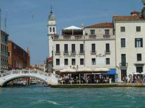 Hotel Locanda Vivaldi