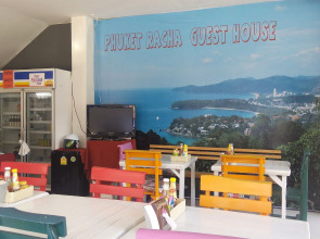 Phuket Racha at Kata Homestay