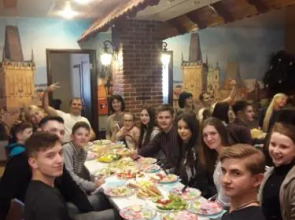 Мини-отель Hottey